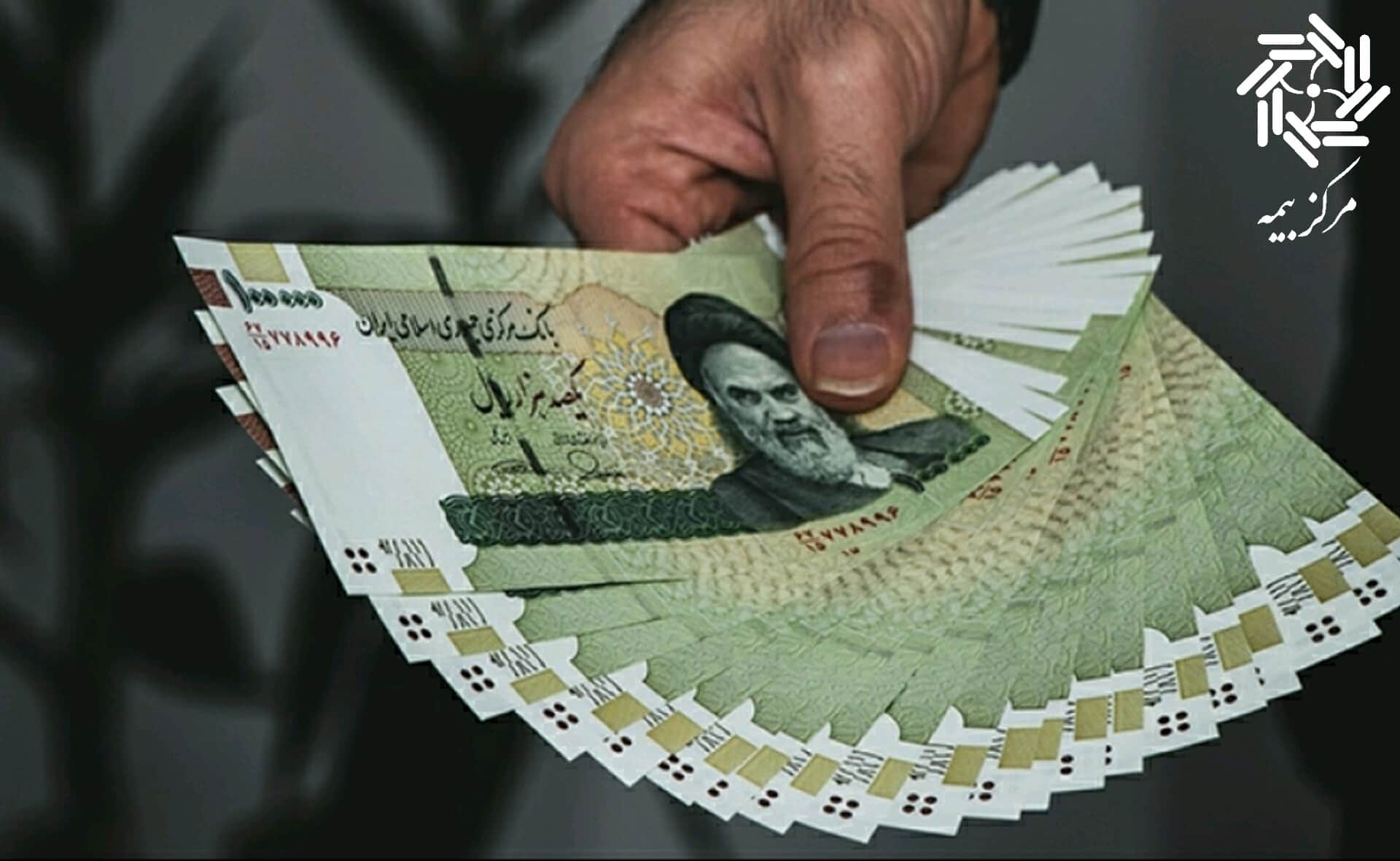 حق بیمه 1402
